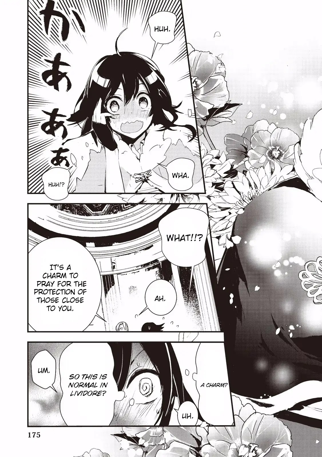 Baby Dragon Sitter Chapter 7 page 25 - Chapter 7
