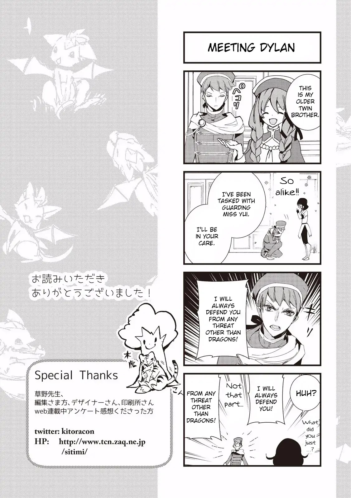 Baby Dragon Sitter Chapter 7 page 35 - Chapter 7