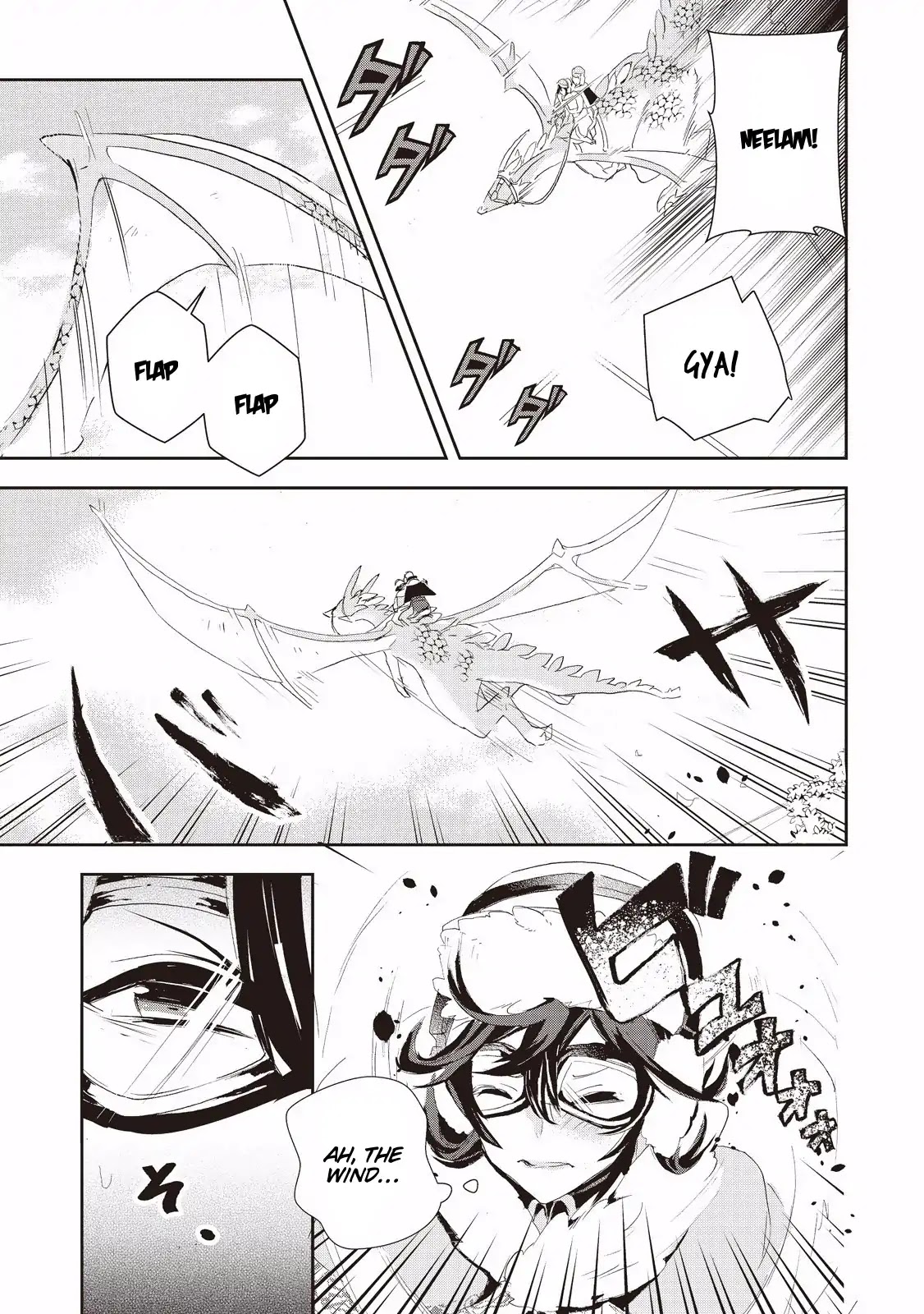 Baby Dragon Sitter Chapter 7 page 7 - Chapter 7