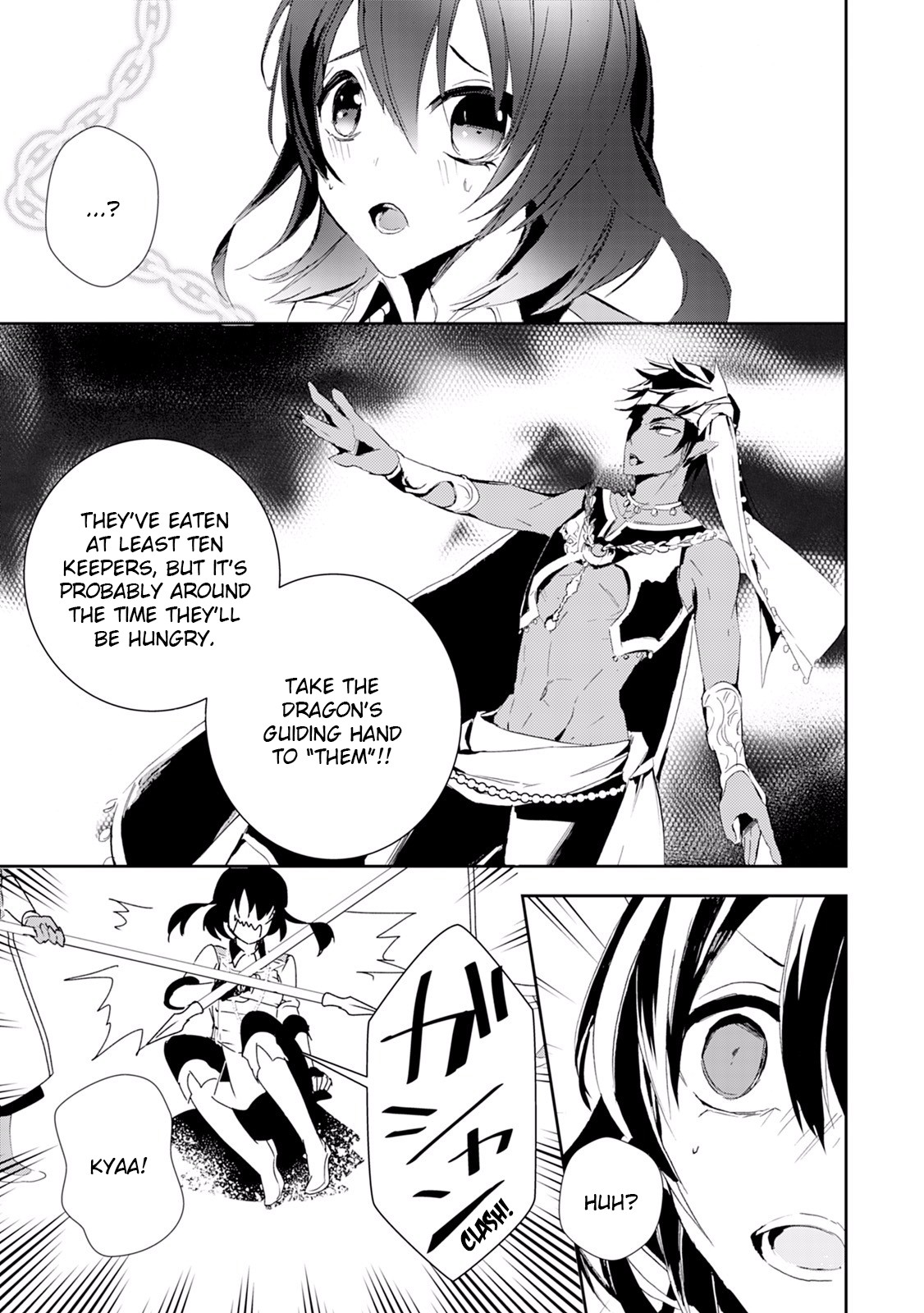 Baby Dragon Sitter Chapter 8 page 20 - Chapter 8