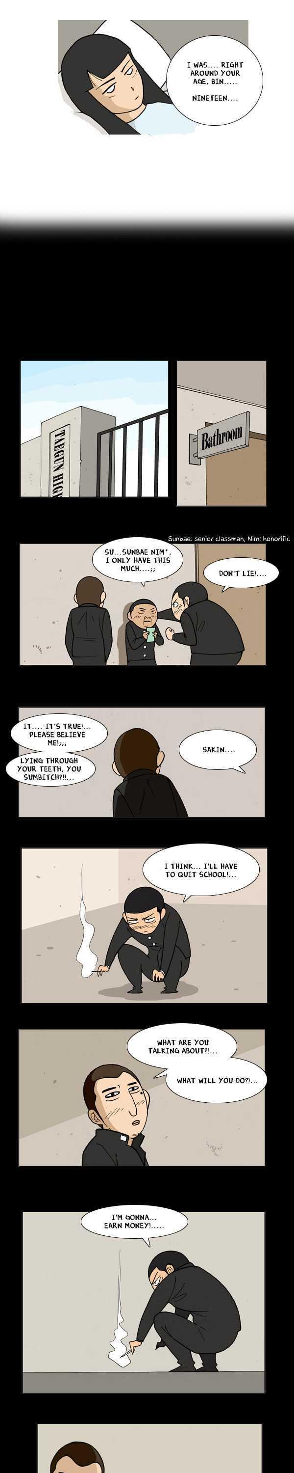 Baby Finger Chapter 12 page 3 - Chapter 12