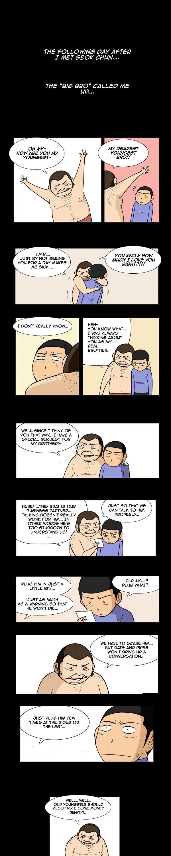 Baby Finger Chapter 17 page 1 - Chapter 17