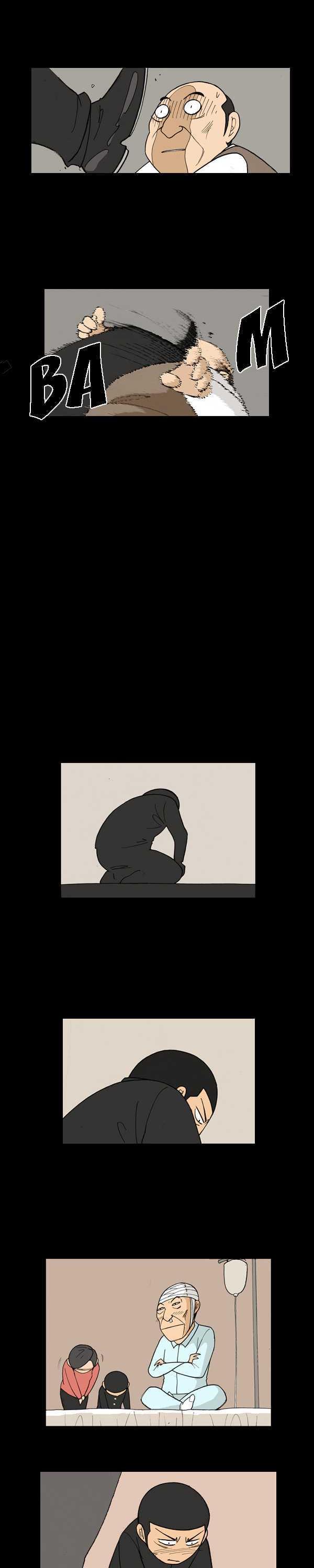 Baby Finger Chapter 3 page 7 - Chapter 3