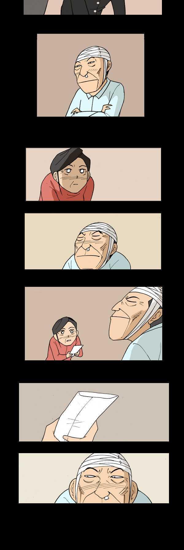 Baby Finger Chapter 3 page 8 - Chapter 3