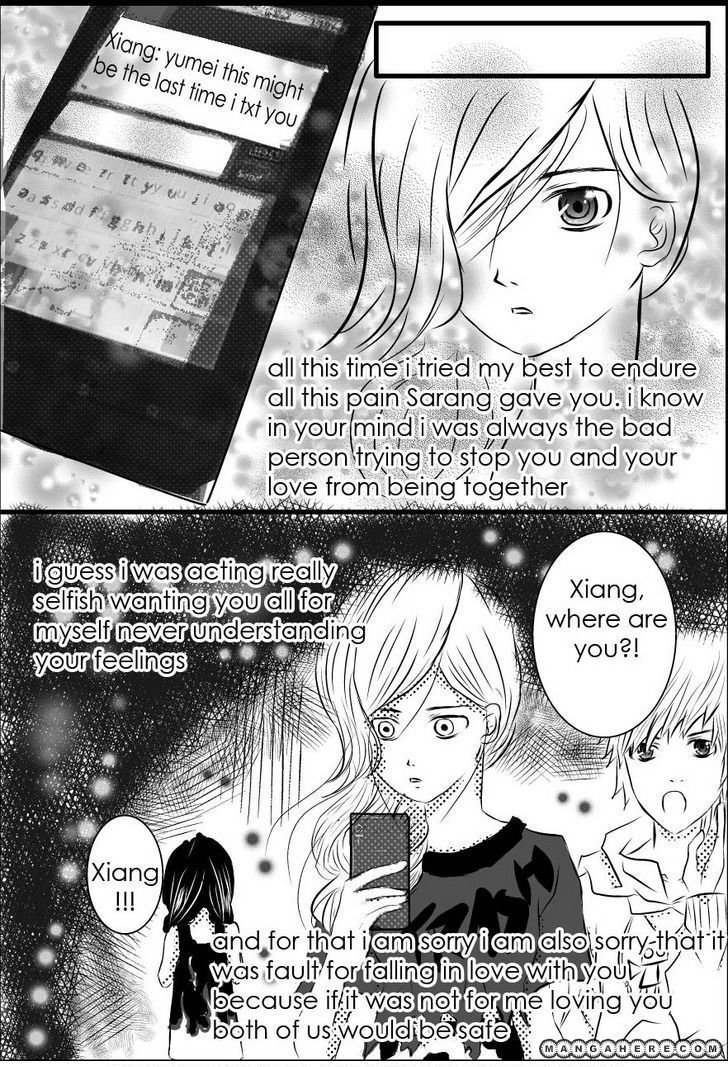 baby goodbye Chapter 1.1 page 6 - Chapter 1.1