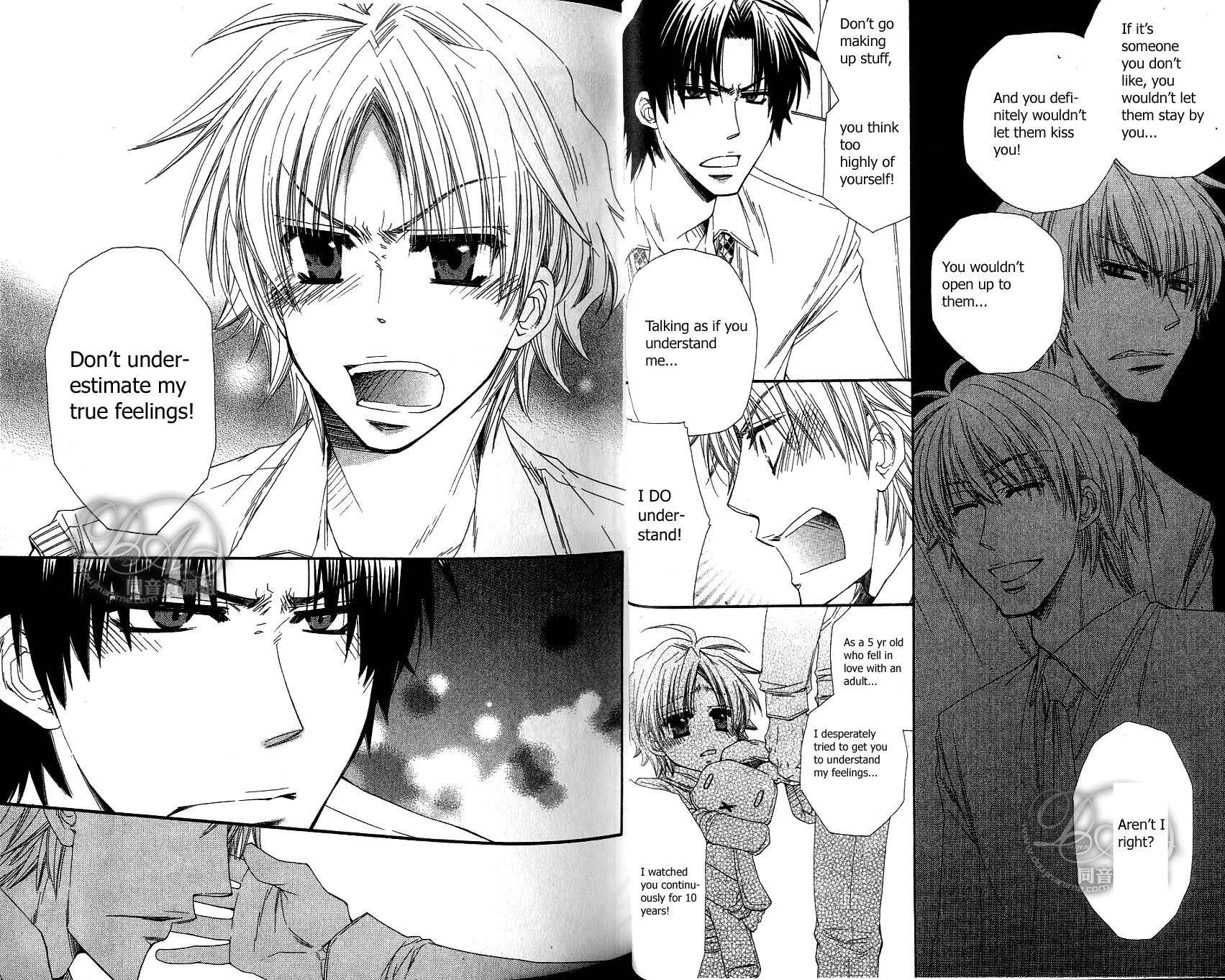 Baby I Love You Chapter 1 page 20 - Chapter 1: Baby I Love You 1