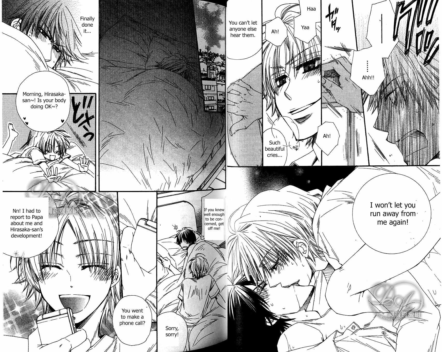 Baby I Love You Chapter 1 page 25 - Chapter 1: Baby I Love You 1