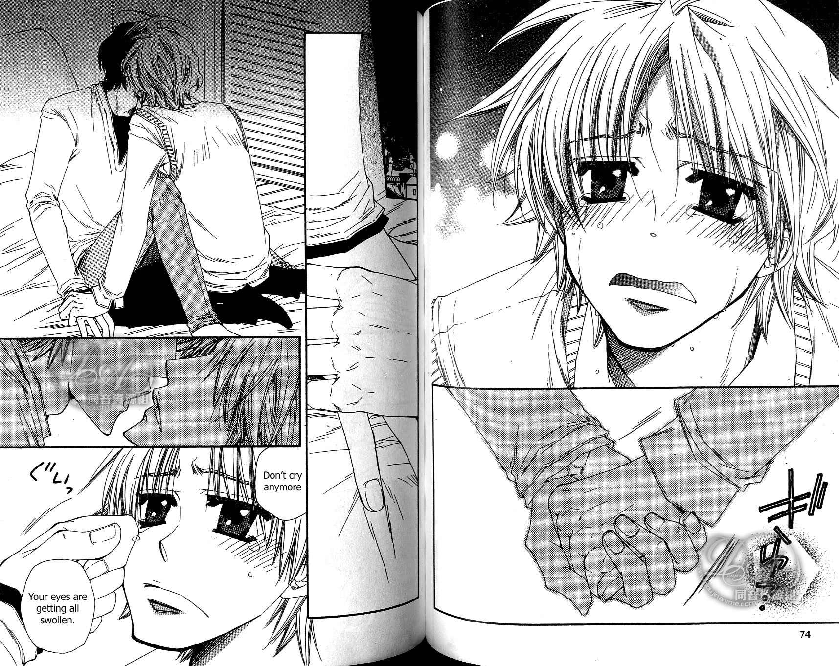 Baby I Love You Chapter 2 page 16 - Chapter 2: Baby I Love You 2