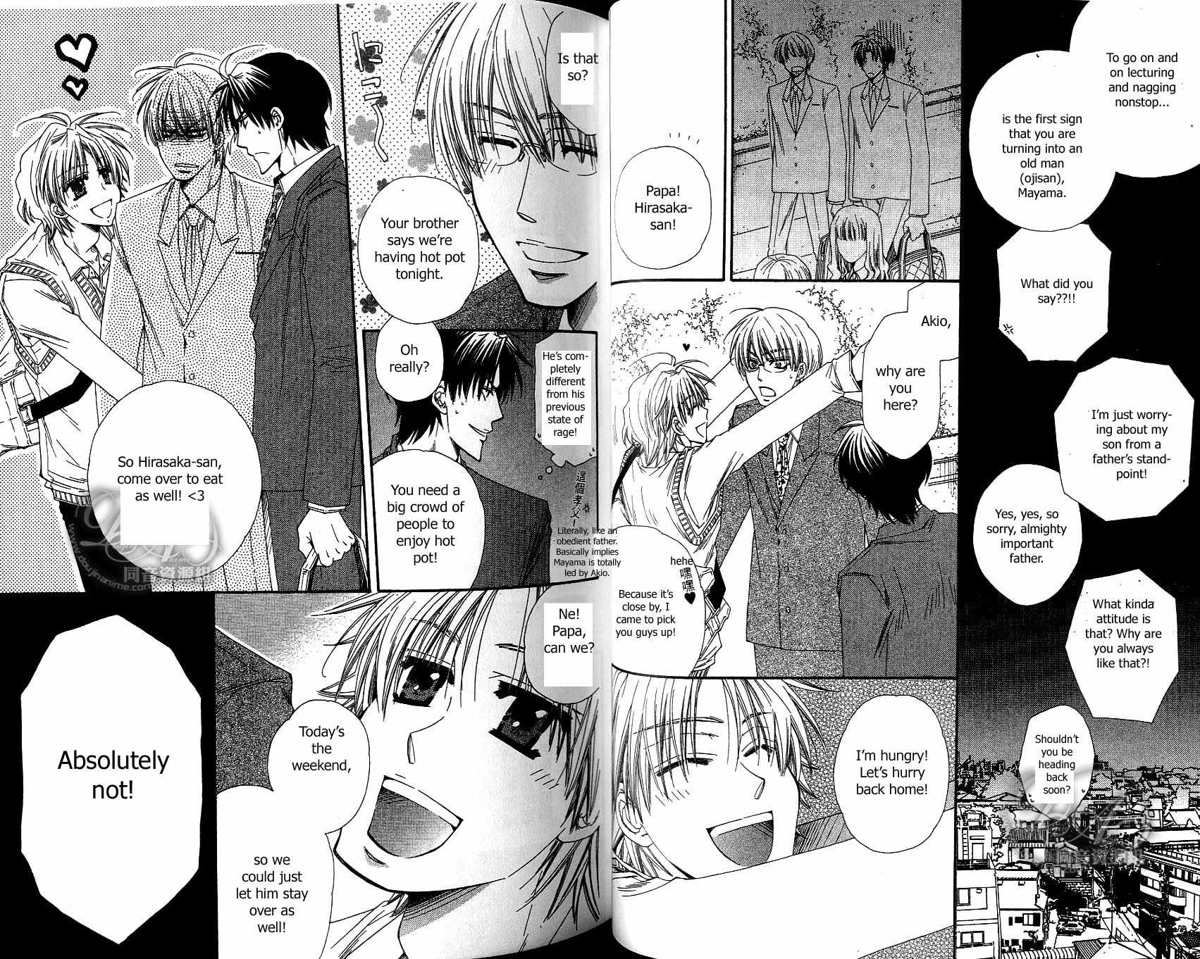 Baby I Love You Chapter 2 page 3 - Chapter 2: Baby I Love You 2
