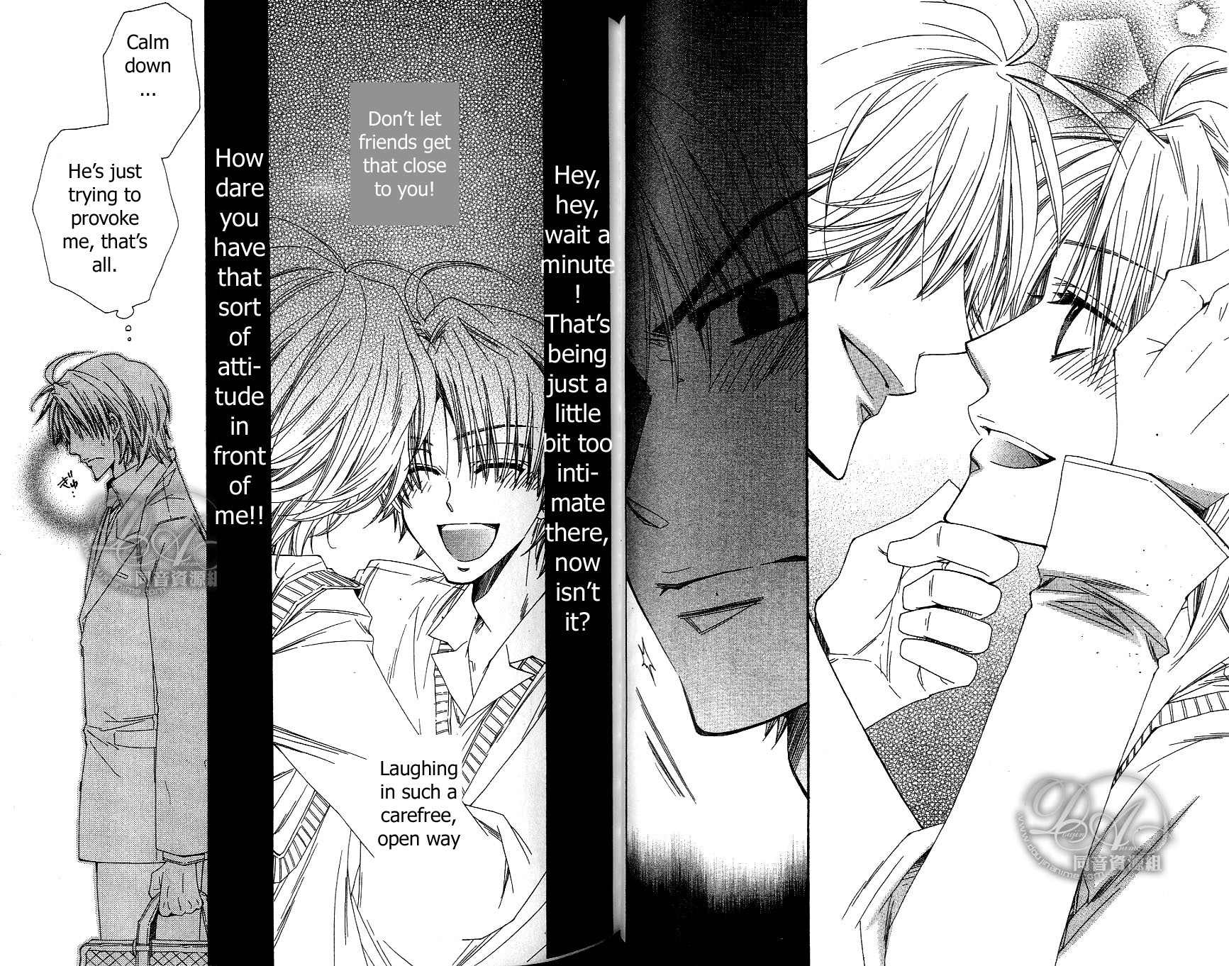 Baby I Love You Chapter 3 page 10 - Chapter 3: Baby I Love You 3