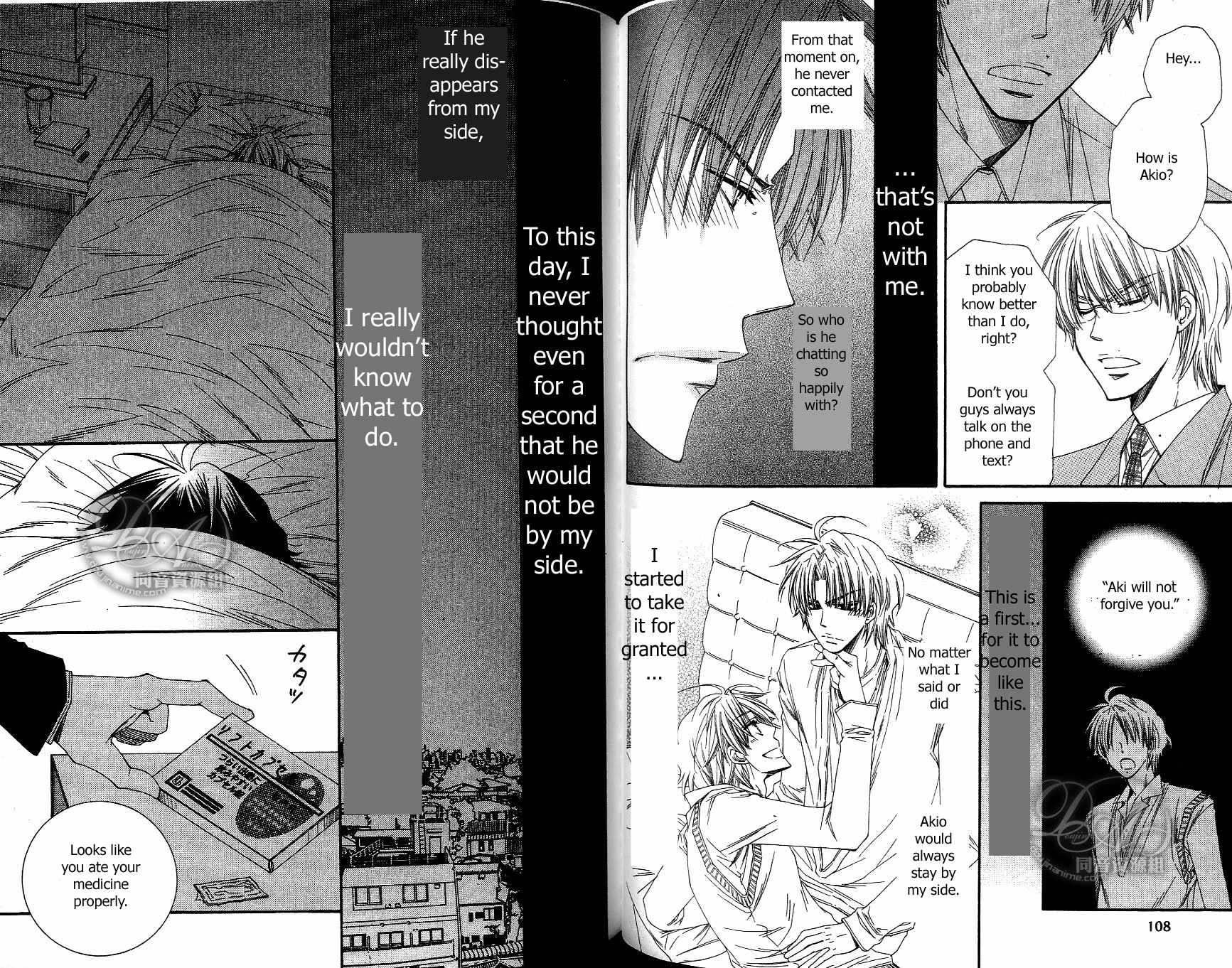 Baby I Love You Chapter 3 page 12 - Chapter 3: Baby I Love You 3