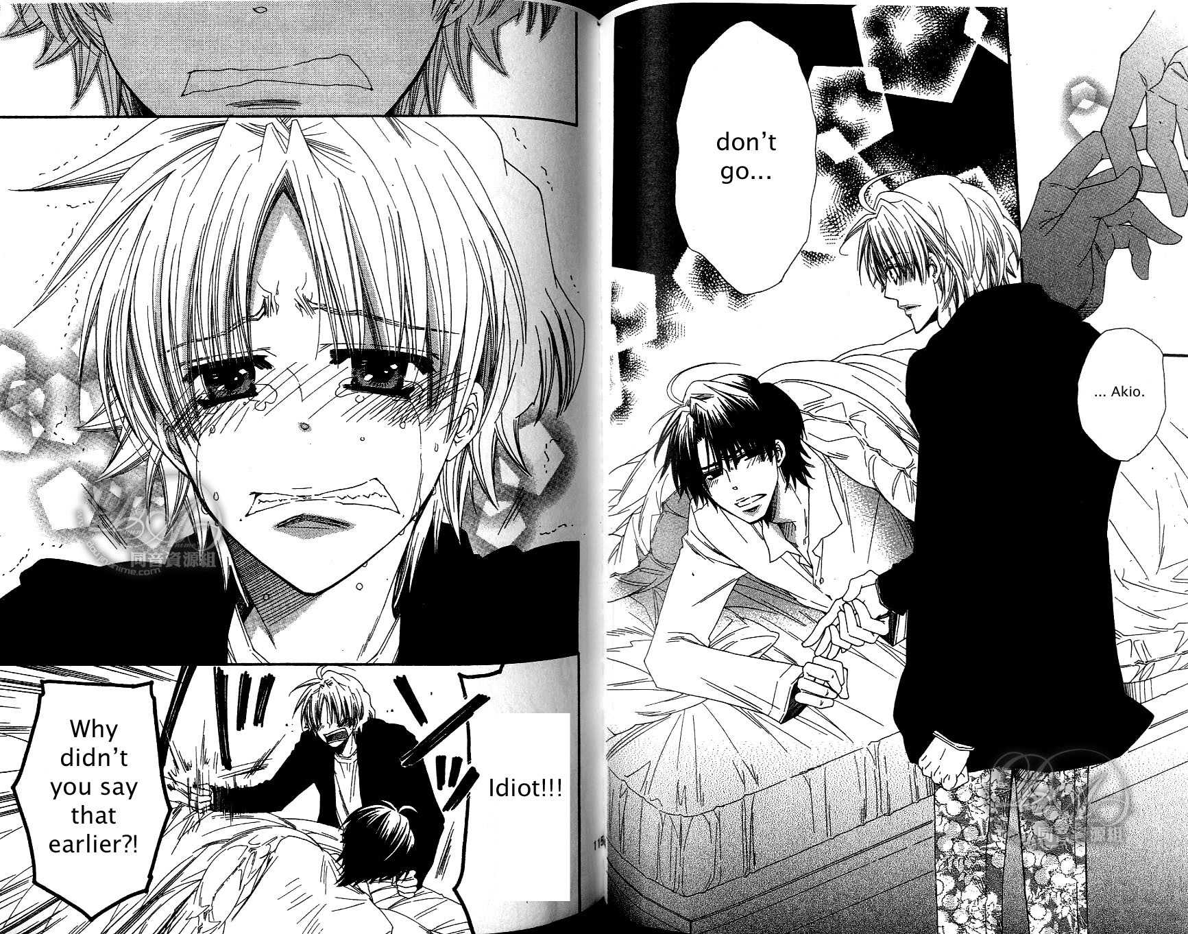 Baby I Love You Chapter 3 page 15 - Chapter 3: Baby I Love You 3