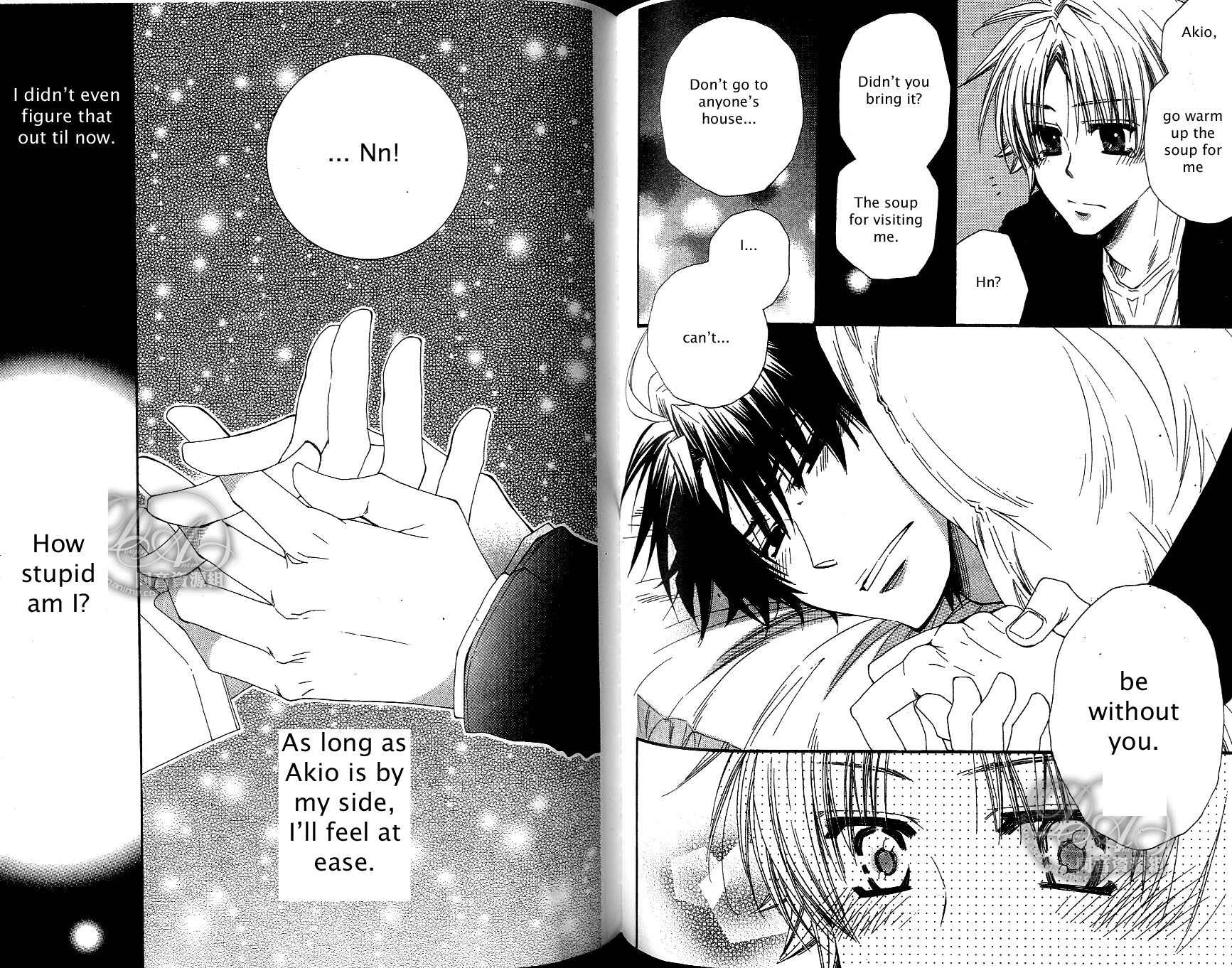 Baby I Love You Chapter 3 page 18 - Chapter 3: Baby I Love You 3