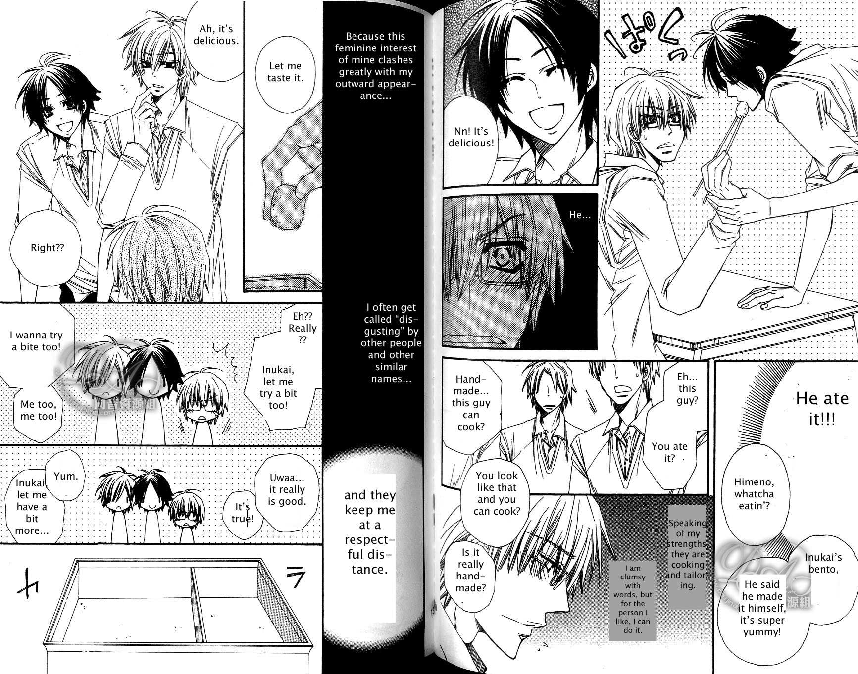 Baby I Love You Chapter 4 page 3 - Chapter 4: Princess and a Dog