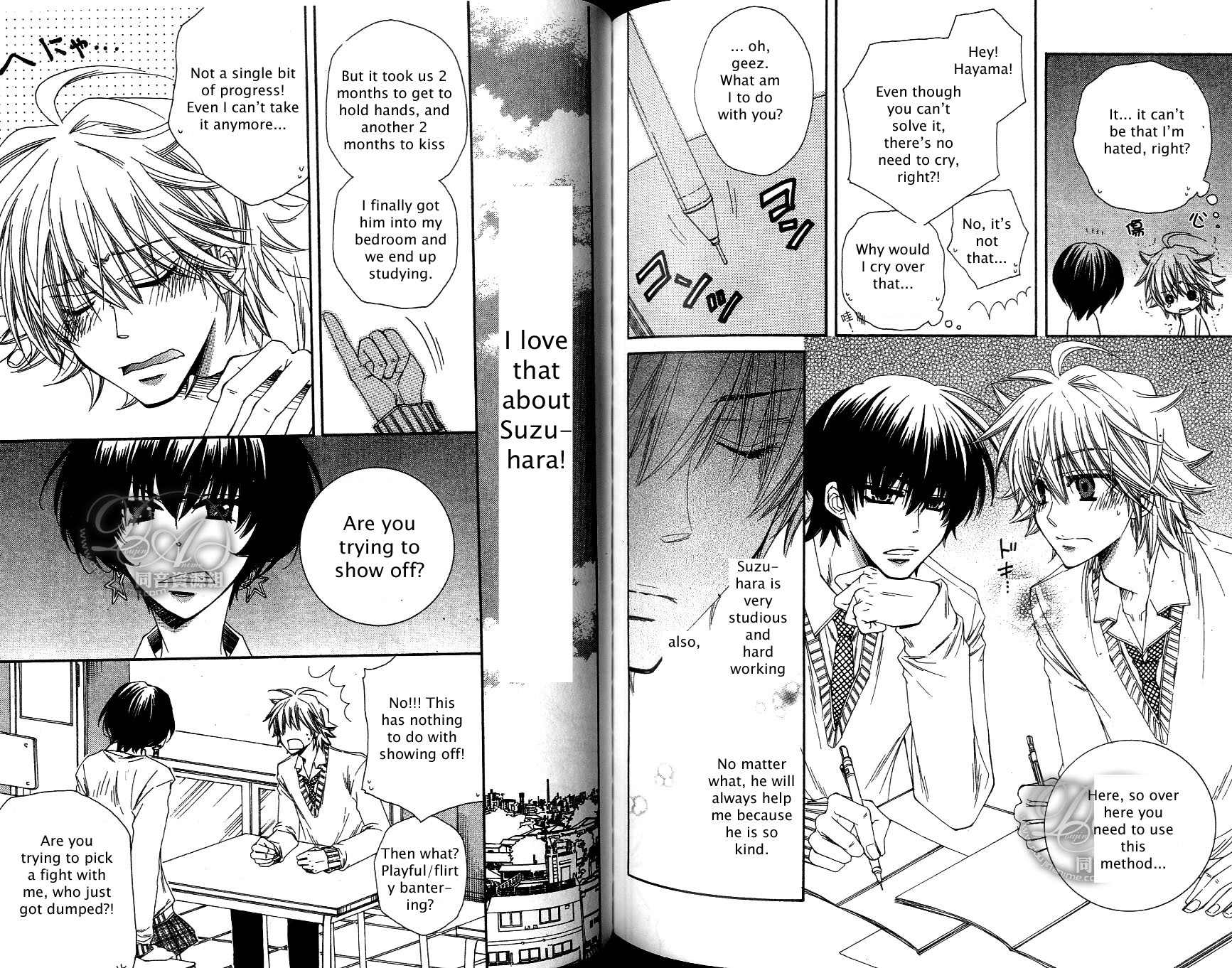 Baby I Love You Chapter 5 page 3 - Chapter 5: Say "I like you"