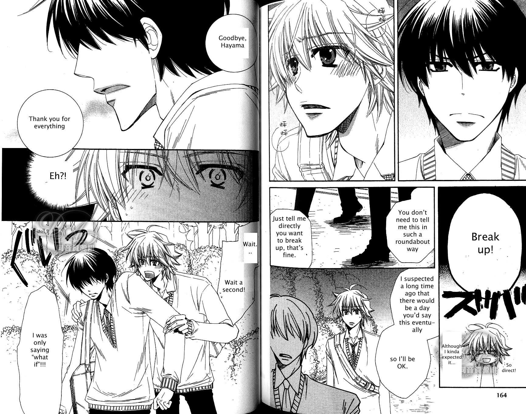 Baby I Love You Chapter 5 page 6 - Chapter 5: Say "I like you"