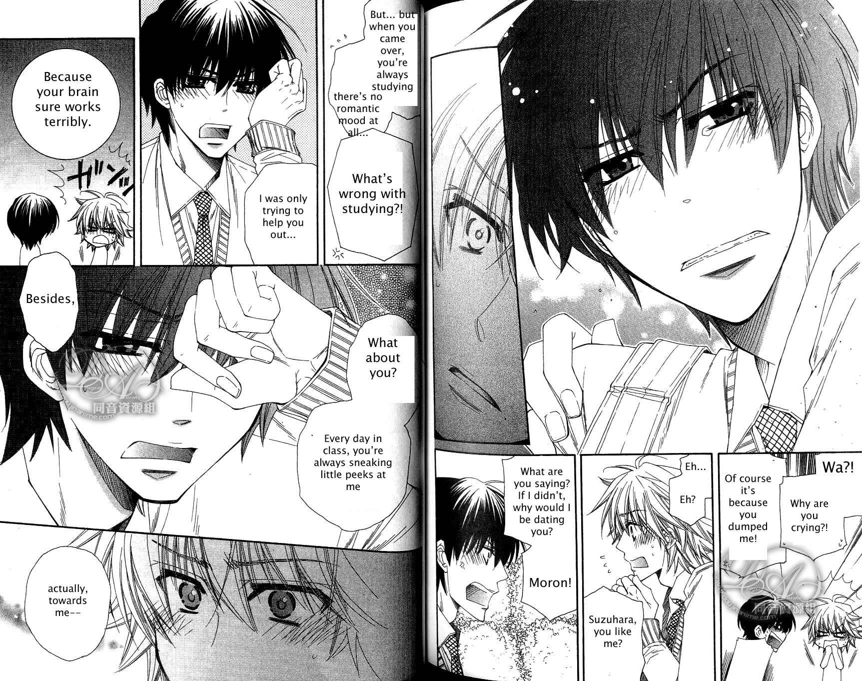 Baby I Love You Chapter 5 page 7 - Chapter 5: Say "I like you"