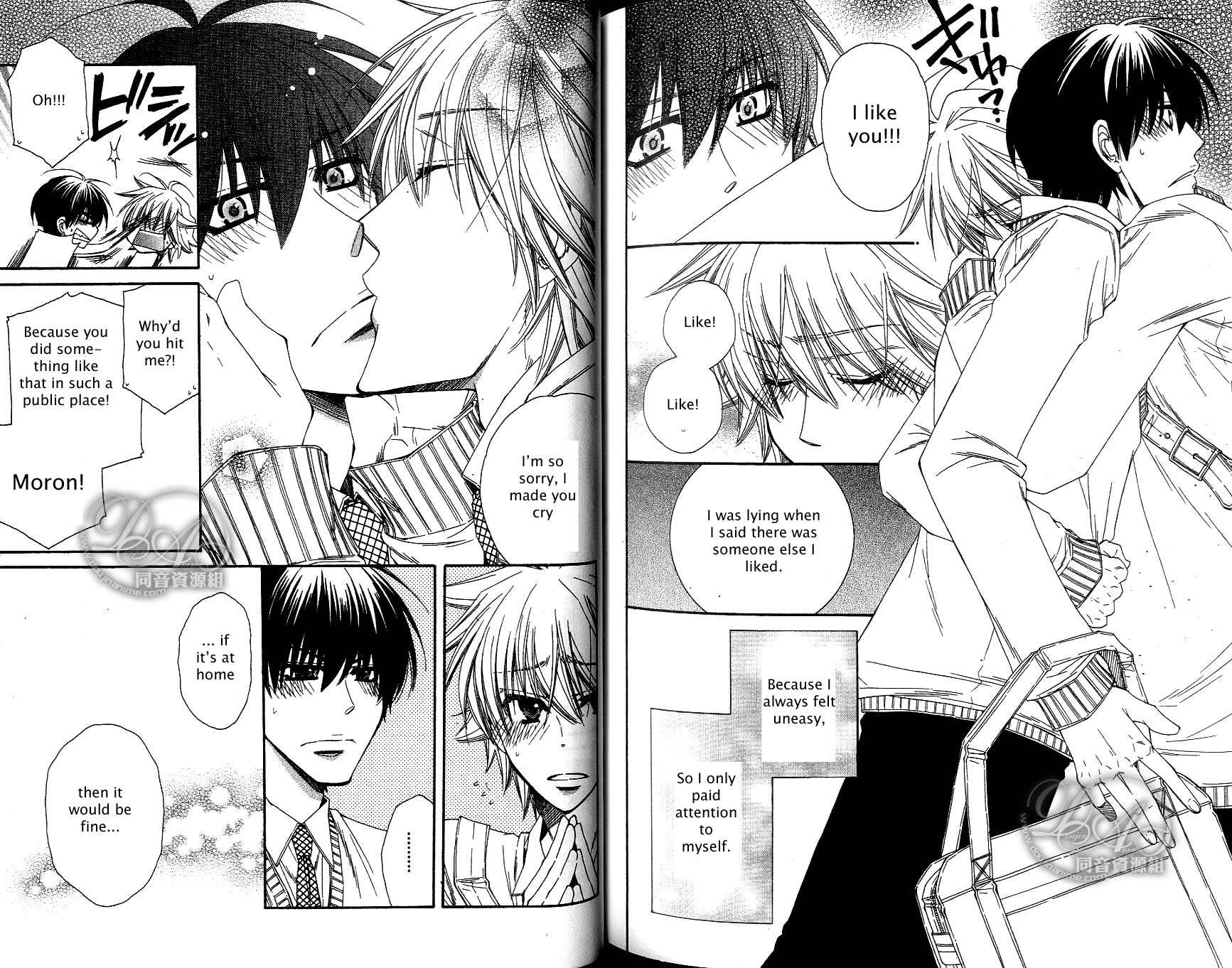 Baby I Love You Chapter 5 page 8 - Chapter 5: Say "I like you"