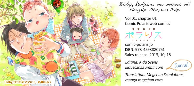 Baby, Kokoro no Mama ni! Chapter 1 page 1 - Chapter 1 : My heat and my phone are made of glass