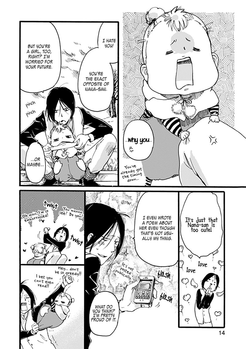 Baby, Kokoro no Mama ni! Chapter 1 page 15 - Chapter 1 : My heat and my phone are made of glass