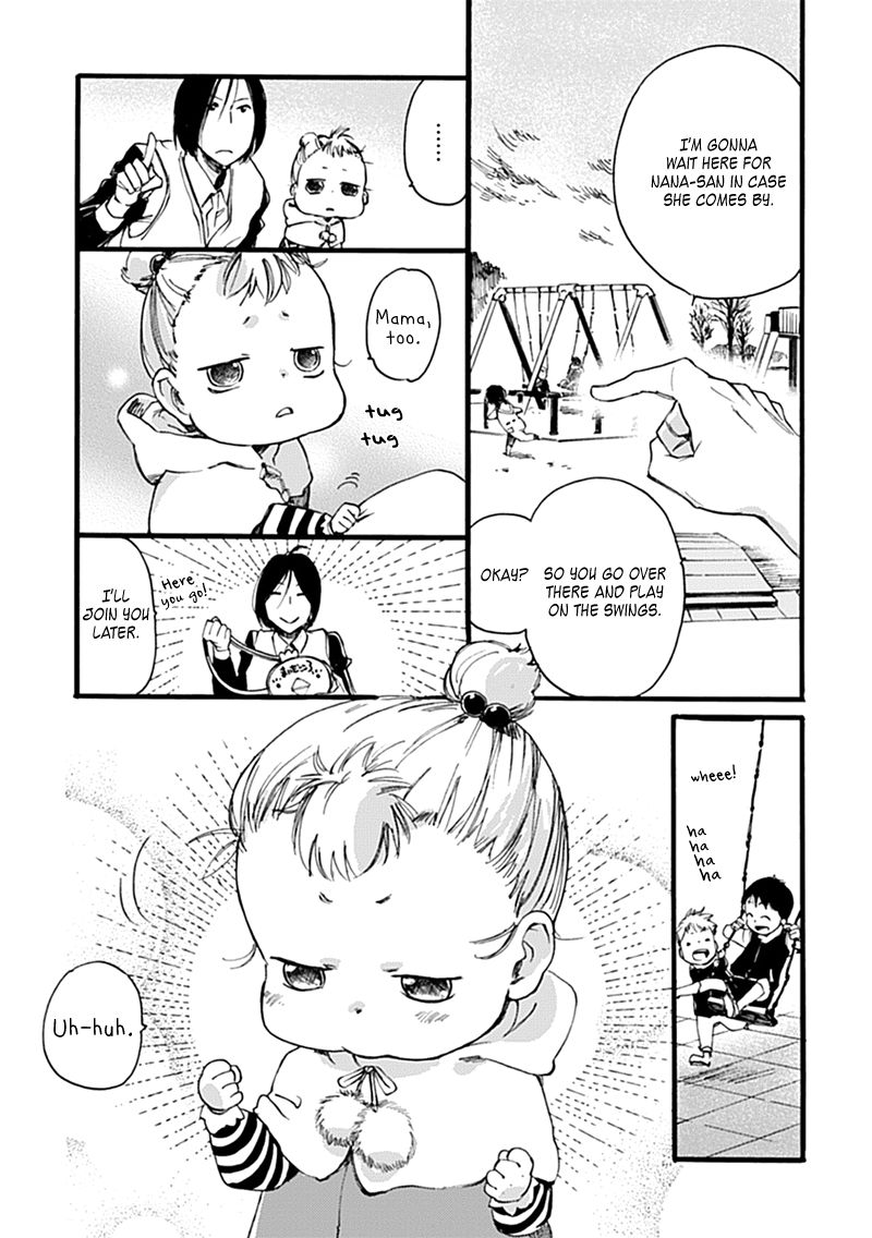 Baby, Kokoro no Mama ni! Chapter 1 page 16 - Chapter 1 : My heat and my phone are made of glass
