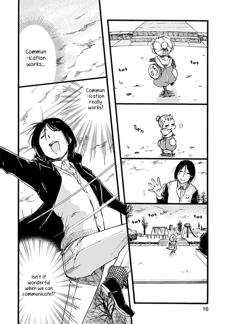 Baby, Kokoro no Mama ni! Chapter 1 page 17 - Chapter 1 : My heat and my phone are made of glass