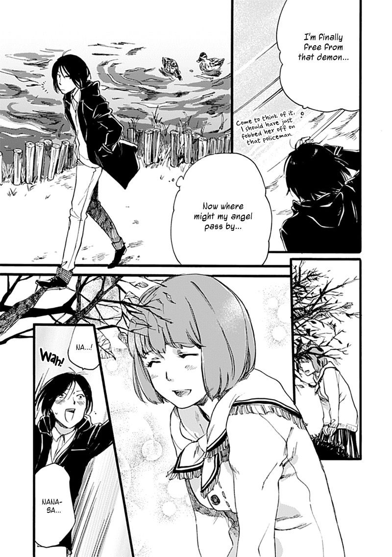 Baby, Kokoro no Mama ni! Chapter 1 page 18 - Chapter 1 : My heat and my phone are made of glass
