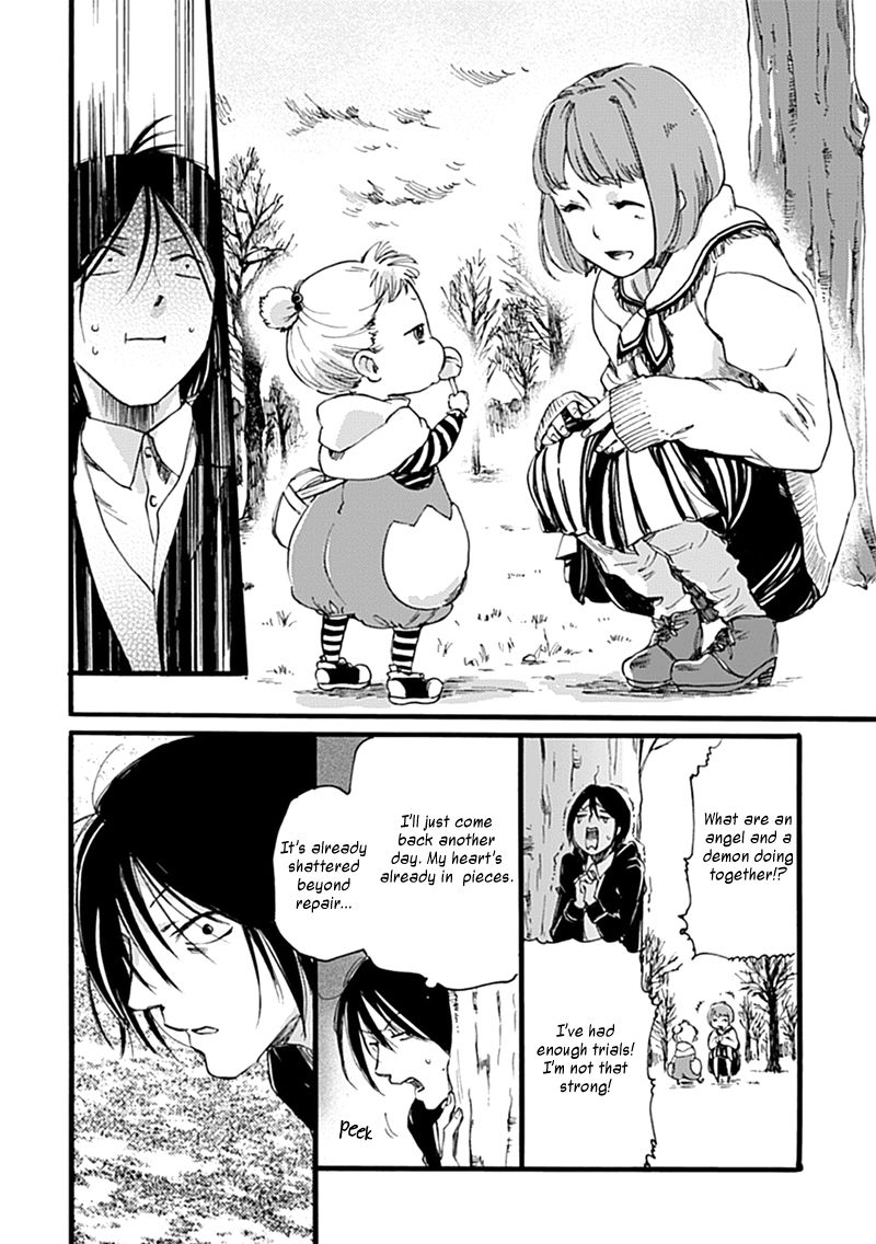 Baby, Kokoro no Mama ni! Chapter 1 page 19 - Chapter 1 : My heat and my phone are made of glass