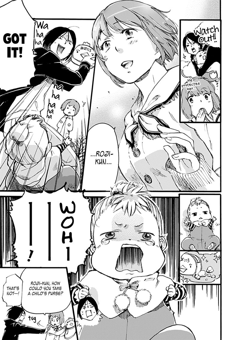 Baby, Kokoro no Mama ni! Chapter 1 page 26 - Chapter 1 : My heat and my phone are made of glass