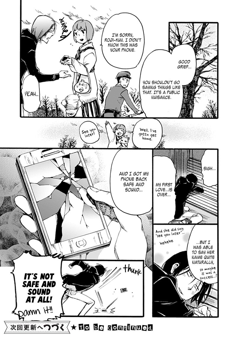 Baby, Kokoro no Mama ni! Chapter 1 page 28 - Chapter 1 : My heat and my phone are made of glass