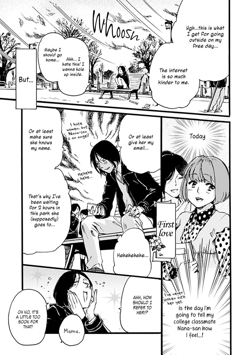 Baby, Kokoro no Mama ni! Chapter 1 page 4 - Chapter 1 : My heat and my phone are made of glass