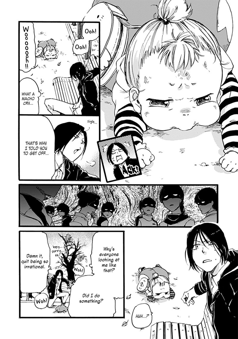 Baby, Kokoro no Mama ni! Chapter 1 page 7 - Chapter 1 : My heat and my phone are made of glass