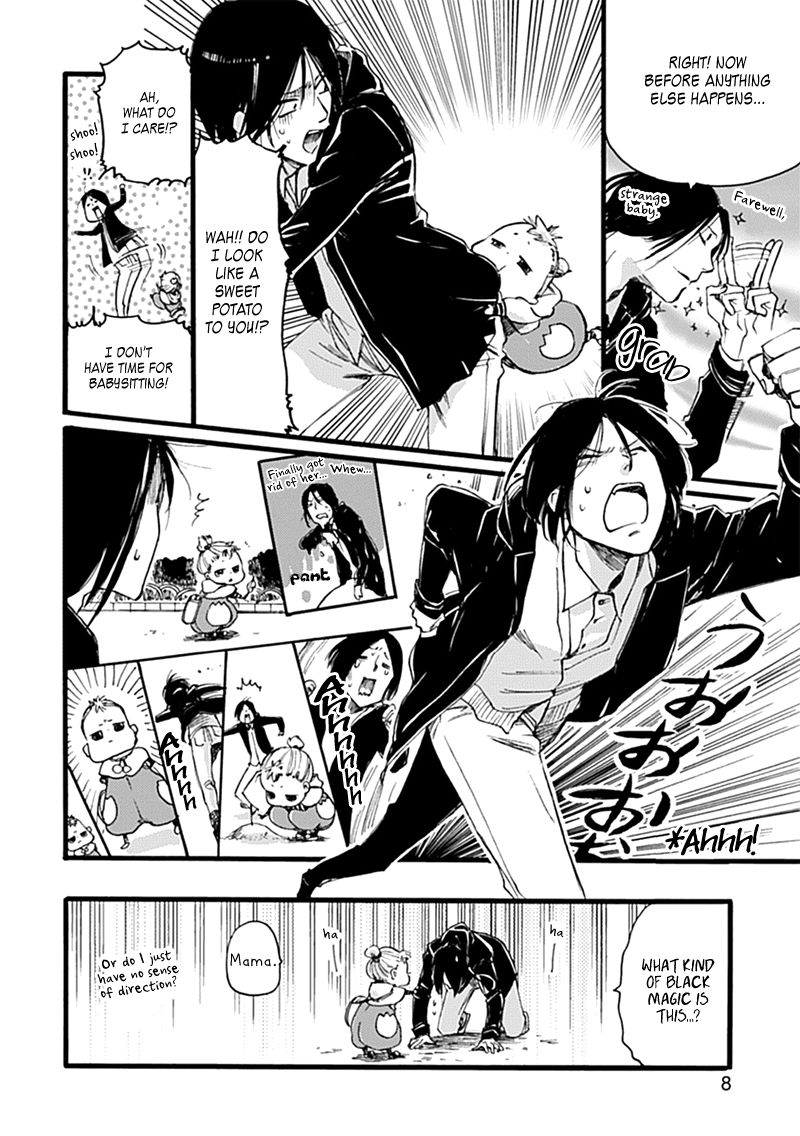 Baby, Kokoro no Mama ni! Chapter 1 page 9 - Chapter 1 : My heat and my phone are made of glass