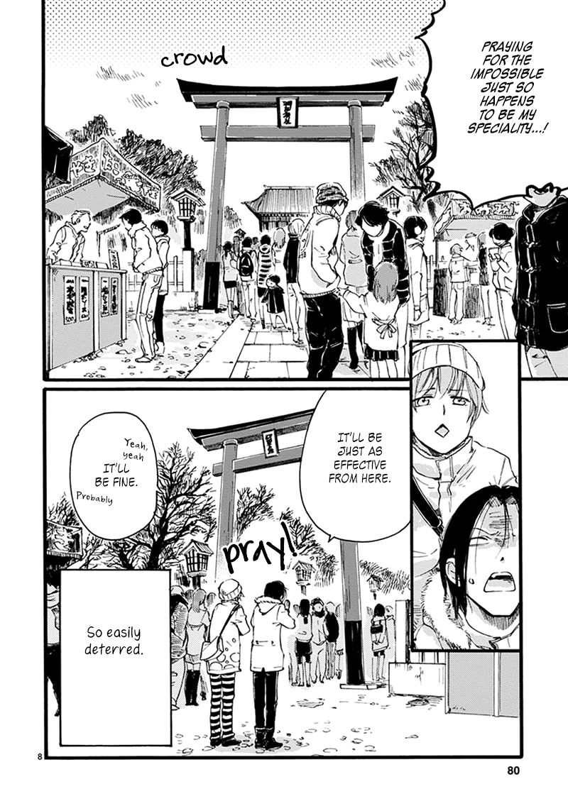 Baby, Kokoro no Mama ni! Chapter 10 page 10 - Chapter 10 : Happy New Year: Revenge of the Mikans