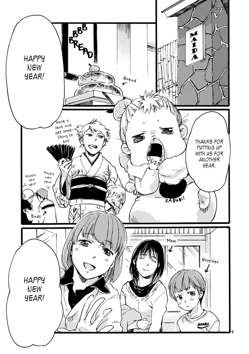 Baby, Kokoro no Mama ni! Chapter 10 page 11 - Chapter 10 : Happy New Year: Revenge of the Mikans