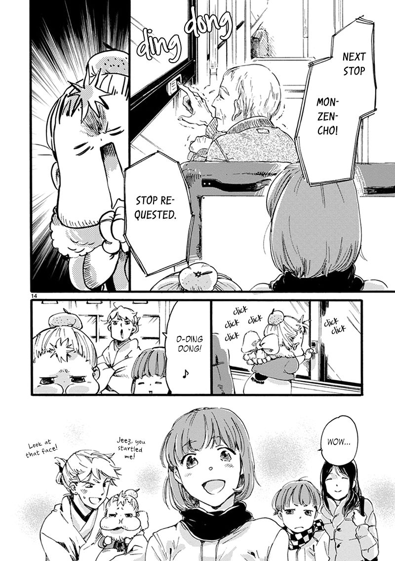 Baby, Kokoro no Mama ni! Chapter 10 page 14 - Chapter 10 : Happy New Year: Revenge of the Mikans