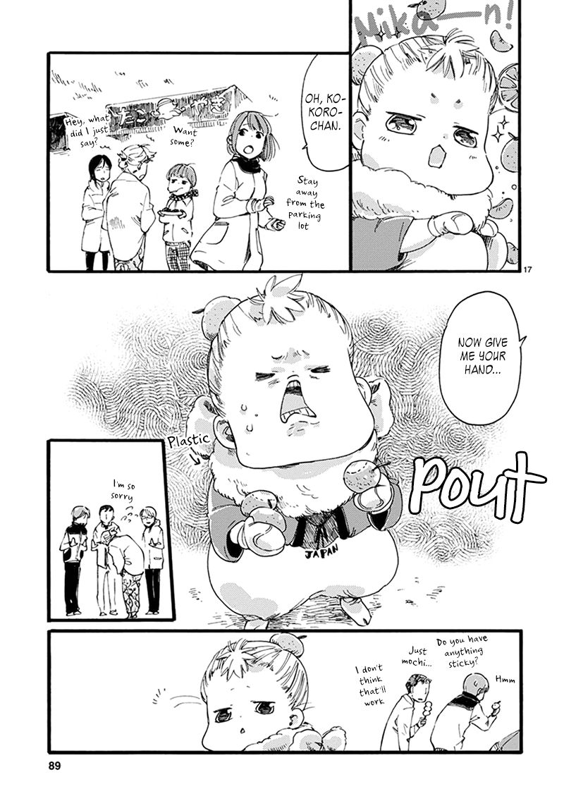 Baby, Kokoro no Mama ni! Chapter 10 page 17 - Chapter 10 : Happy New Year: Revenge of the Mikans