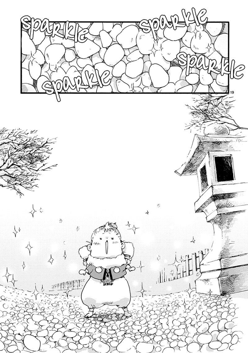 Baby, Kokoro no Mama ni! Chapter 10 page 19 - Chapter 10 : Happy New Year: Revenge of the Mikans