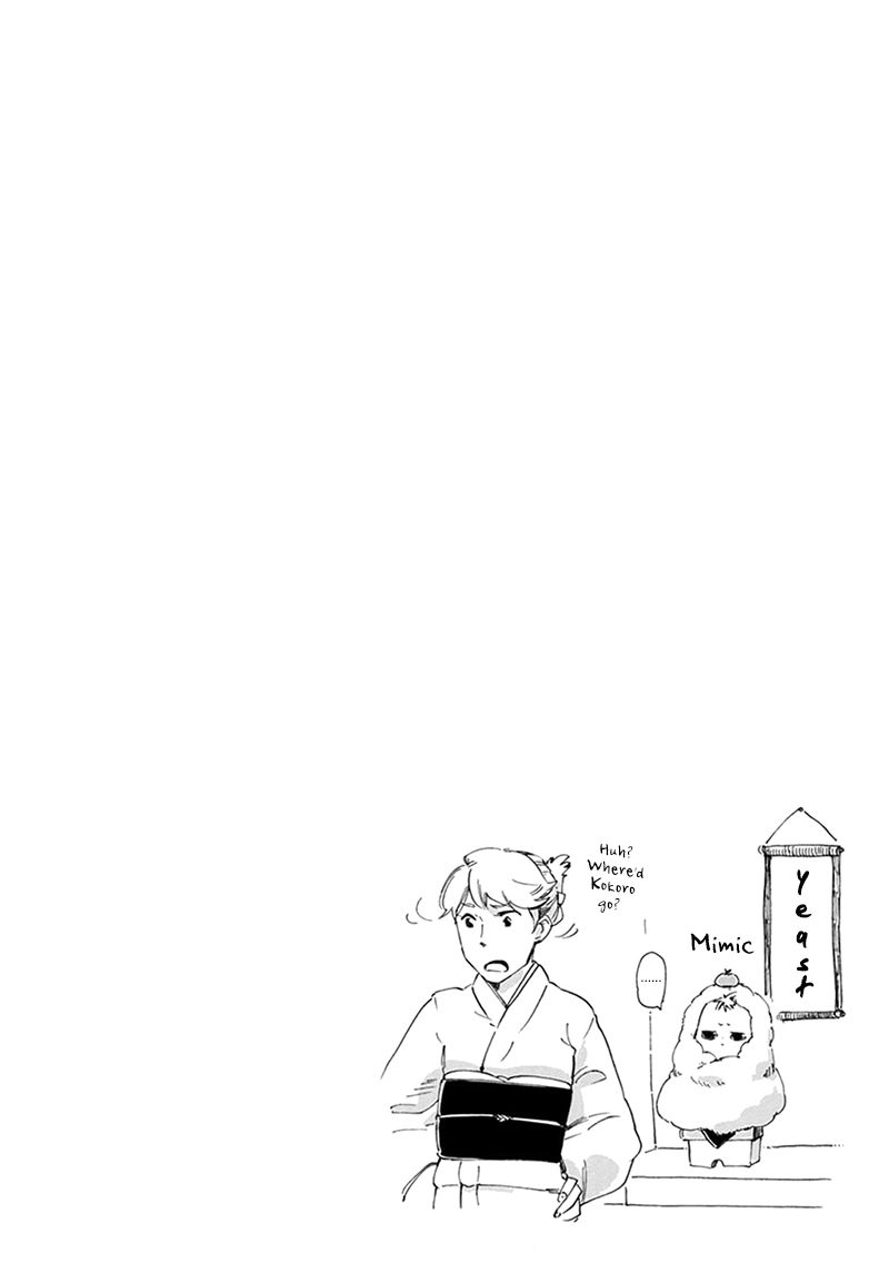 Baby, Kokoro no Mama ni! Chapter 10 page 2 - Chapter 10 : Happy New Year: Revenge of the Mikans