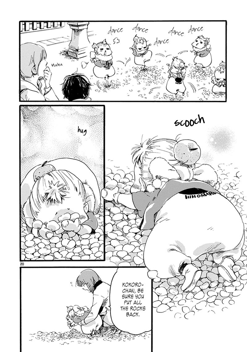 Baby, Kokoro no Mama ni! Chapter 10 page 20 - Chapter 10 : Happy New Year: Revenge of the Mikans