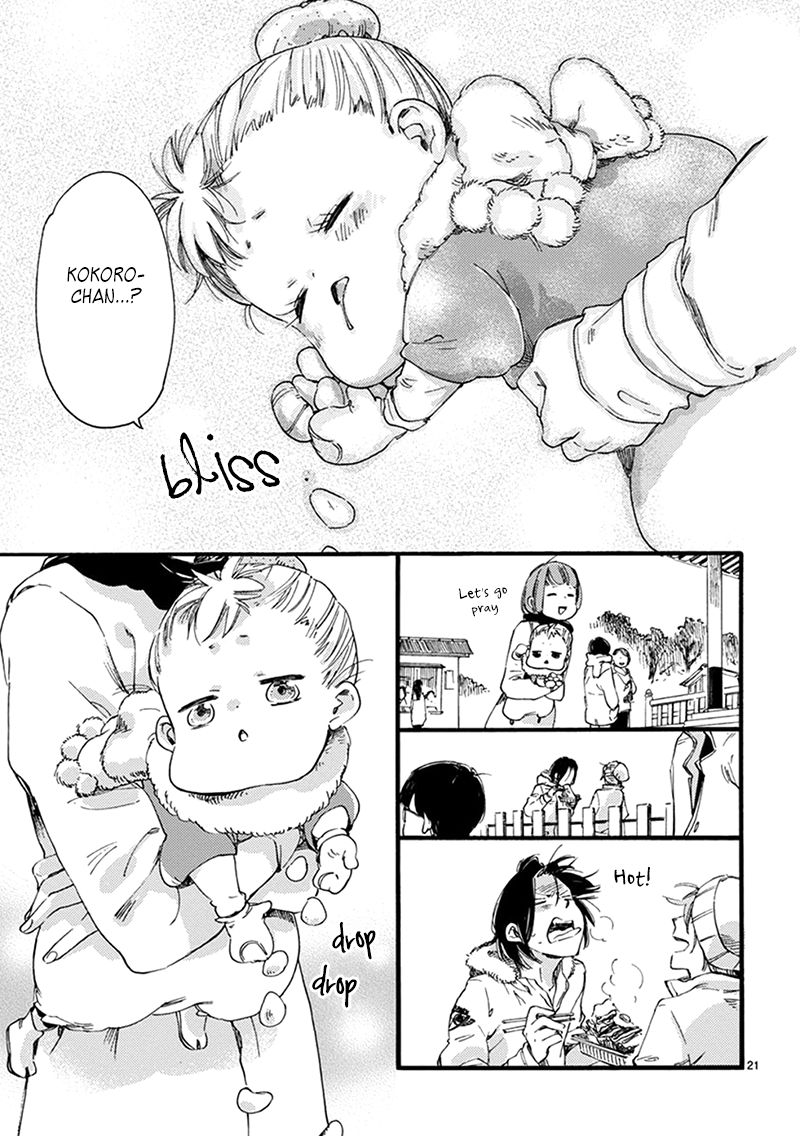 Baby, Kokoro no Mama ni! Chapter 10 page 21 - Chapter 10 : Happy New Year: Revenge of the Mikans