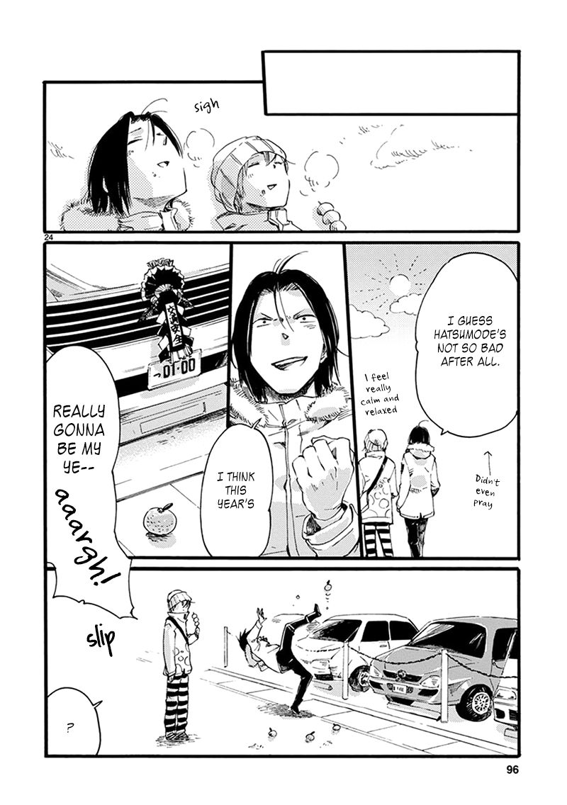Baby, Kokoro no Mama ni! Chapter 10 page 24 - Chapter 10 : Happy New Year: Revenge of the Mikans