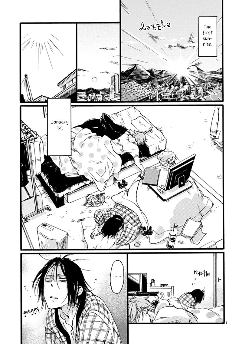 Baby, Kokoro no Mama ni! Chapter 10 page 3 - Chapter 10 : Happy New Year: Revenge of the Mikans