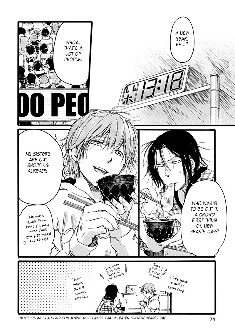 Baby, Kokoro no Mama ni! Chapter 10 page 4 - Chapter 10 : Happy New Year: Revenge of the Mikans
