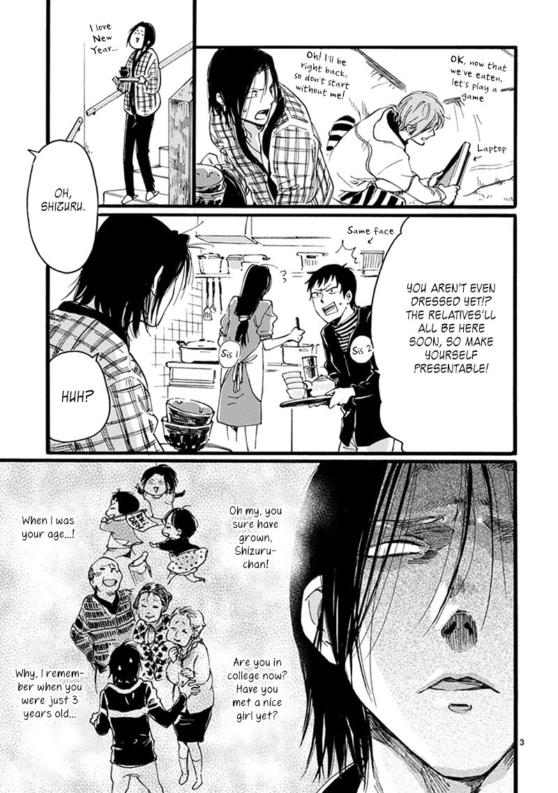 Baby, Kokoro no Mama ni! Chapter 10 page 5 - Chapter 10 : Happy New Year: Revenge of the Mikans
