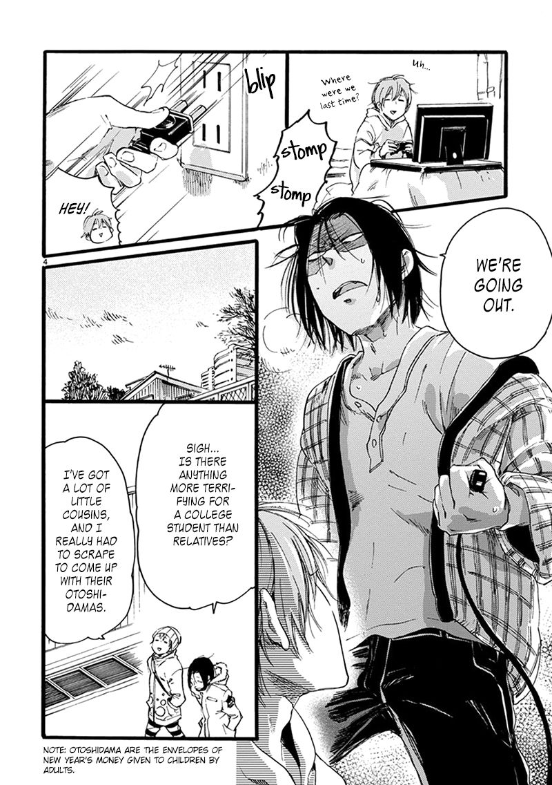 Baby, Kokoro no Mama ni! Chapter 10 page 6 - Chapter 10 : Happy New Year: Revenge of the Mikans