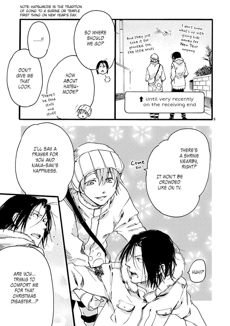 Baby, Kokoro no Mama ni! Chapter 10 page 7 - Chapter 10 : Happy New Year: Revenge of the Mikans