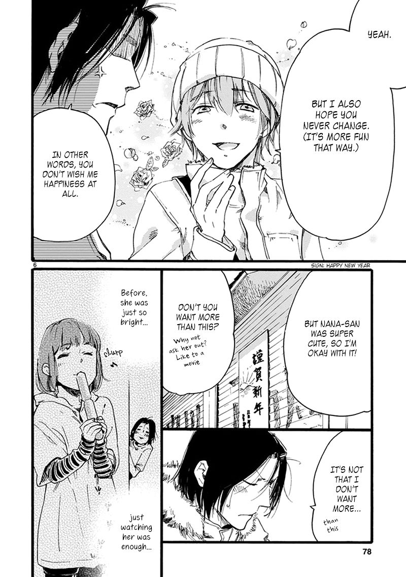Baby, Kokoro no Mama ni! Chapter 10 page 8 - Chapter 10 : Happy New Year: Revenge of the Mikans