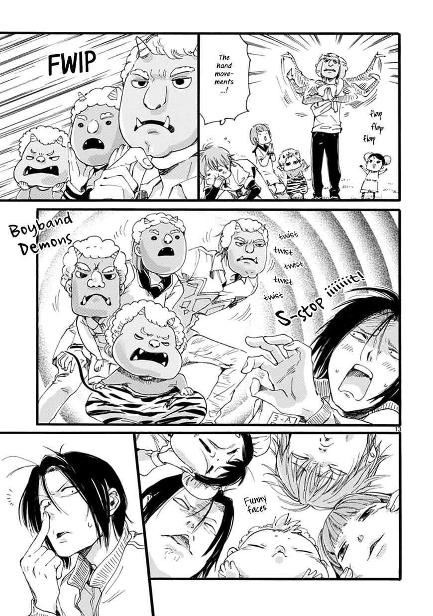 Baby, Kokoro no Mama ni! Chapter 11 page 13 - Chapter 11 : To Be Honest, I Don't Remember the End