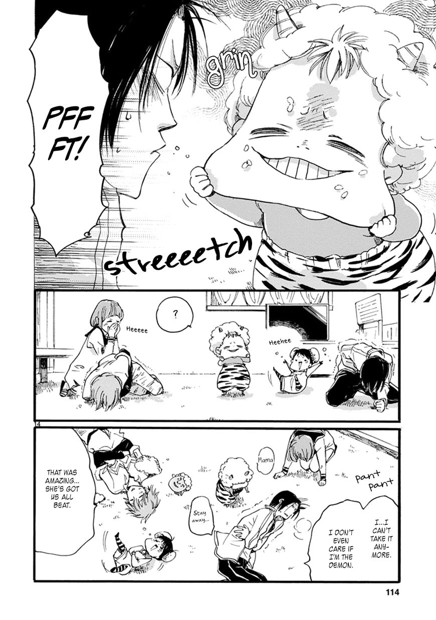 Baby, Kokoro no Mama ni! Chapter 11 page 14 - Chapter 11 : To Be Honest, I Don't Remember the End